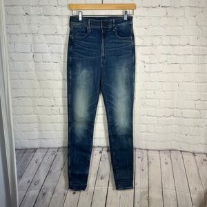 G-Star RAW Womens High Waisted Skinny Jeans Blue Medium Wash 29/32